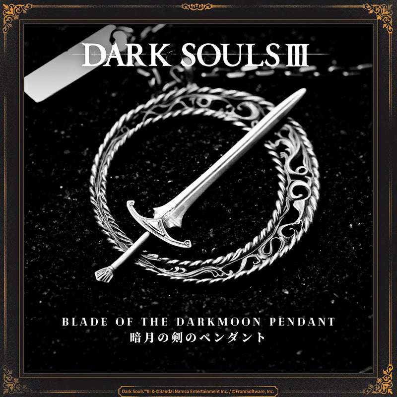 Blade of the Darkmoon
A silver pendant depicting the Darkmoon and a sword, the crest of the Darkmoon Knights, the original Blue Sentinels. Equip to pledge oneself to the Blade of the Darkmoon covenant.
When a member of the Way of Blue faces a dark spirit, the Blades of the Darkmoon, by an ancient accord, help to root out the invader. Summoning takes place automatically when equipped.